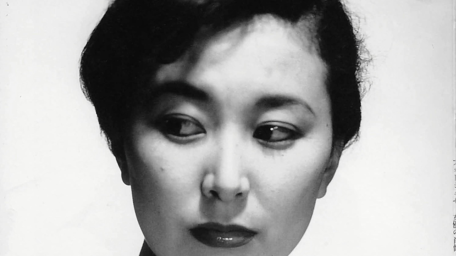R.I.P. Keiko Kishi (1932.–2026.)